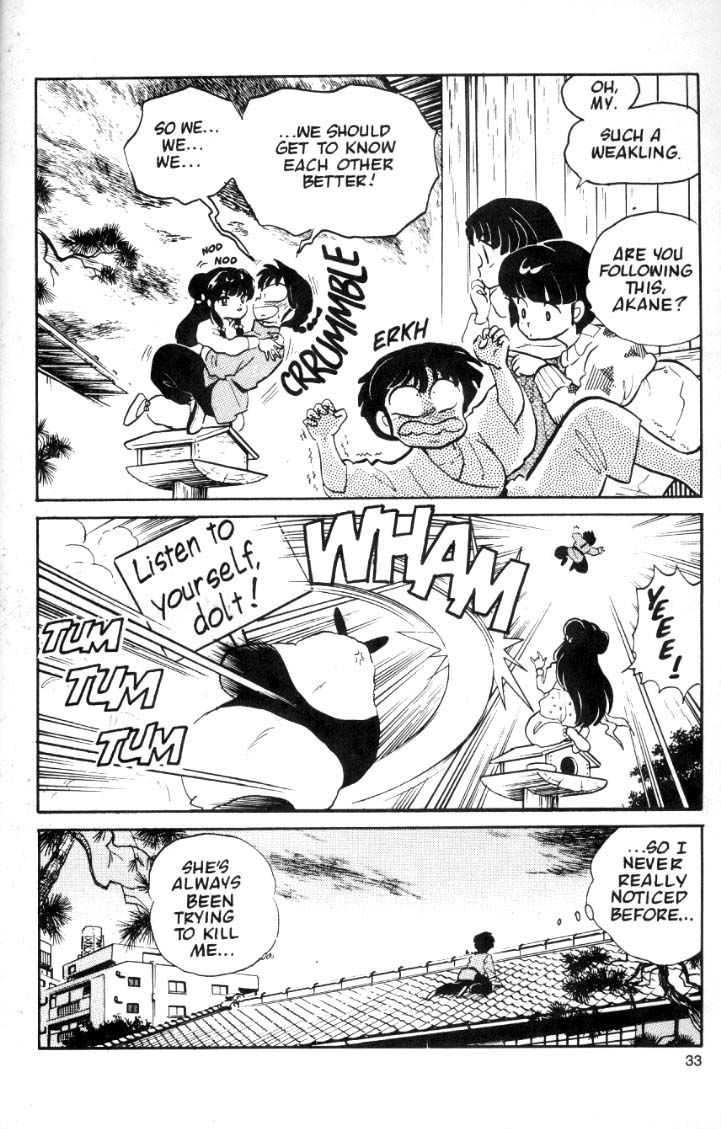Ranma 1/2 chapter 32 page 14