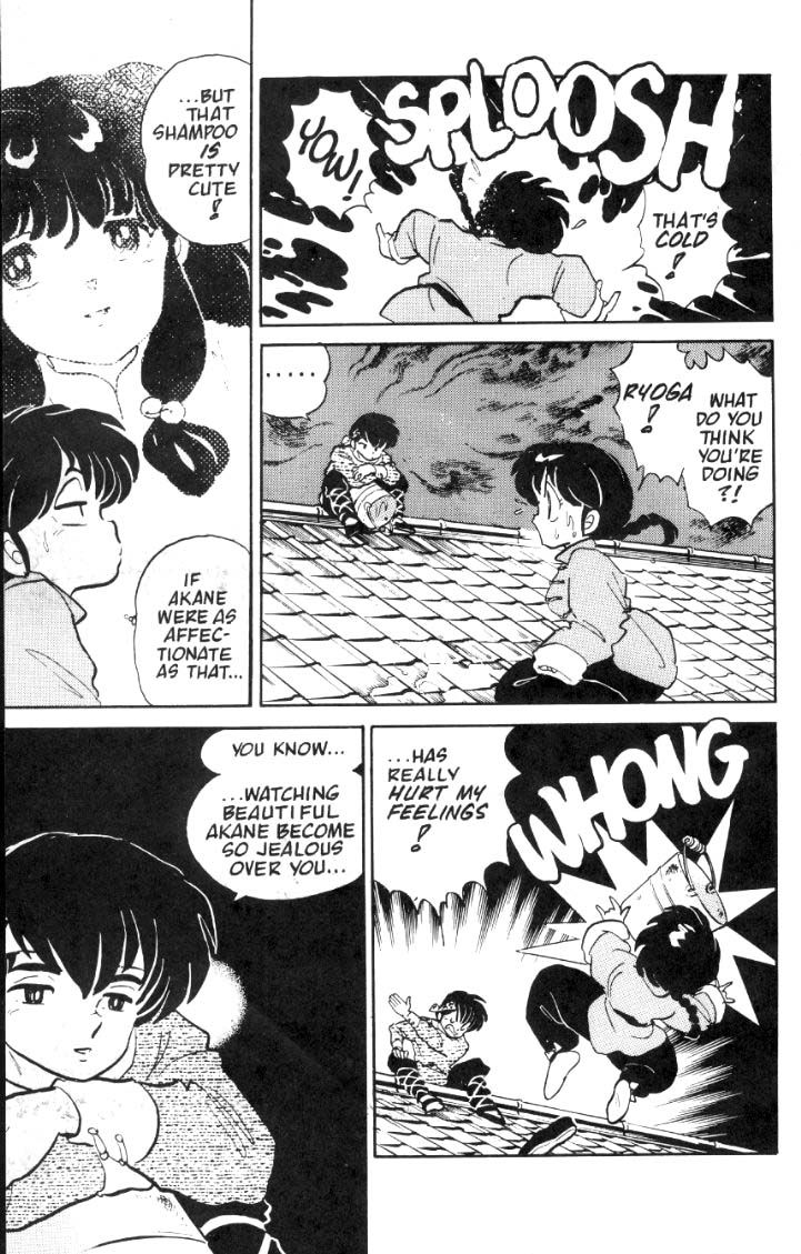 Ranma 1/2 chapter 32 page 15