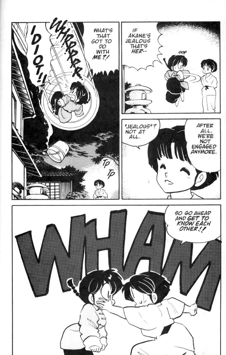 Ranma 1/2 chapter 32 page 16