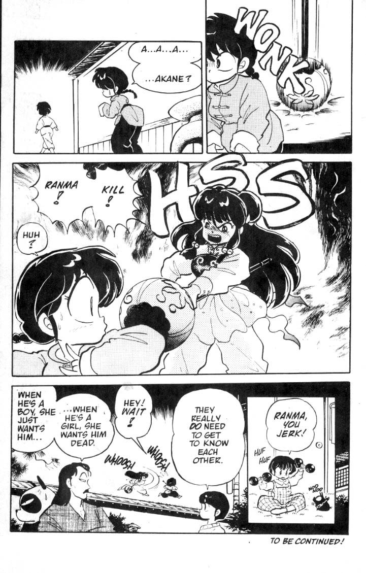 Ranma 1/2 chapter 32 page 17