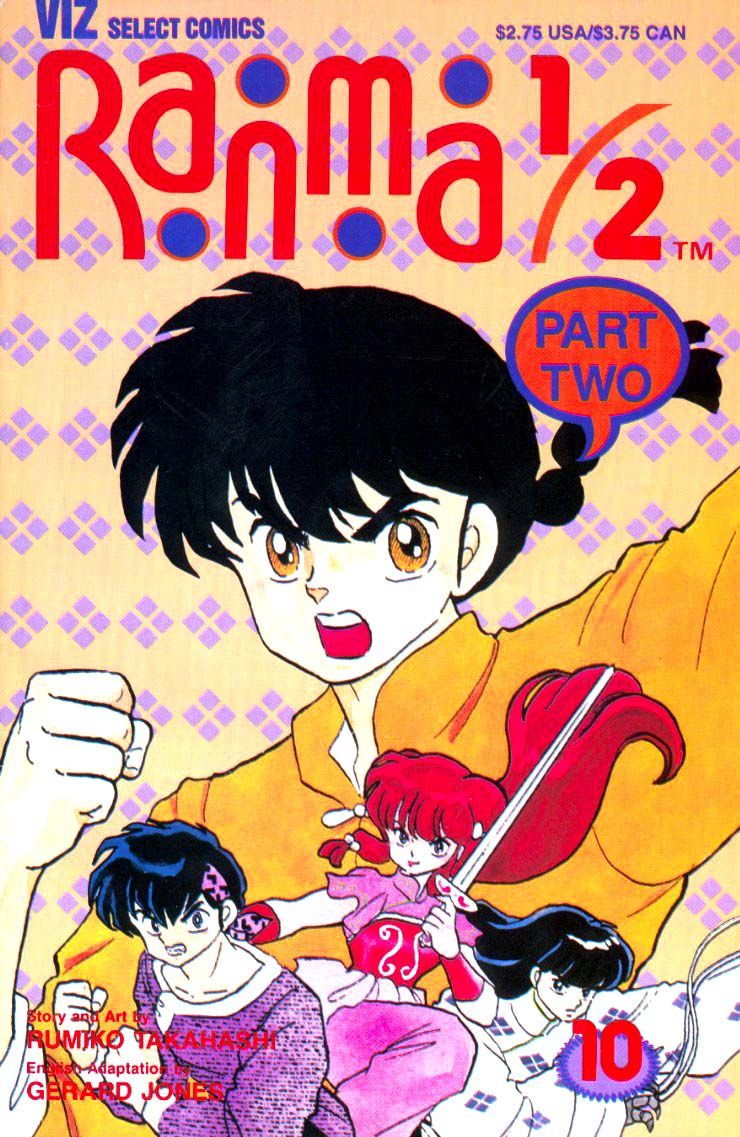 Ranma 1/2 chapter 32 page 19
