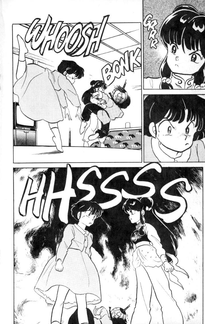Ranma 1/2 chapter 32 page 2