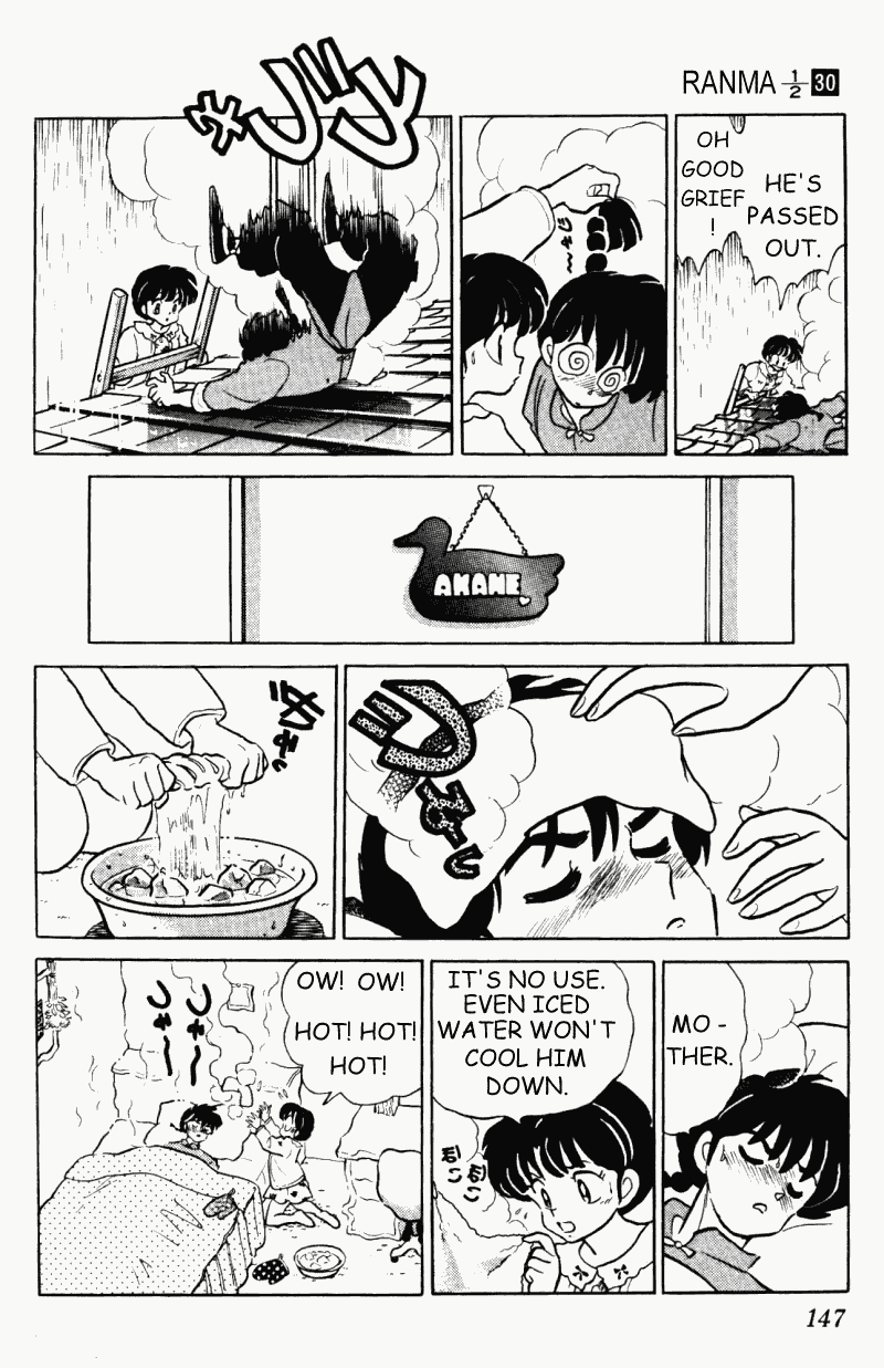 Ranma 1/2 chapter 320 page 12