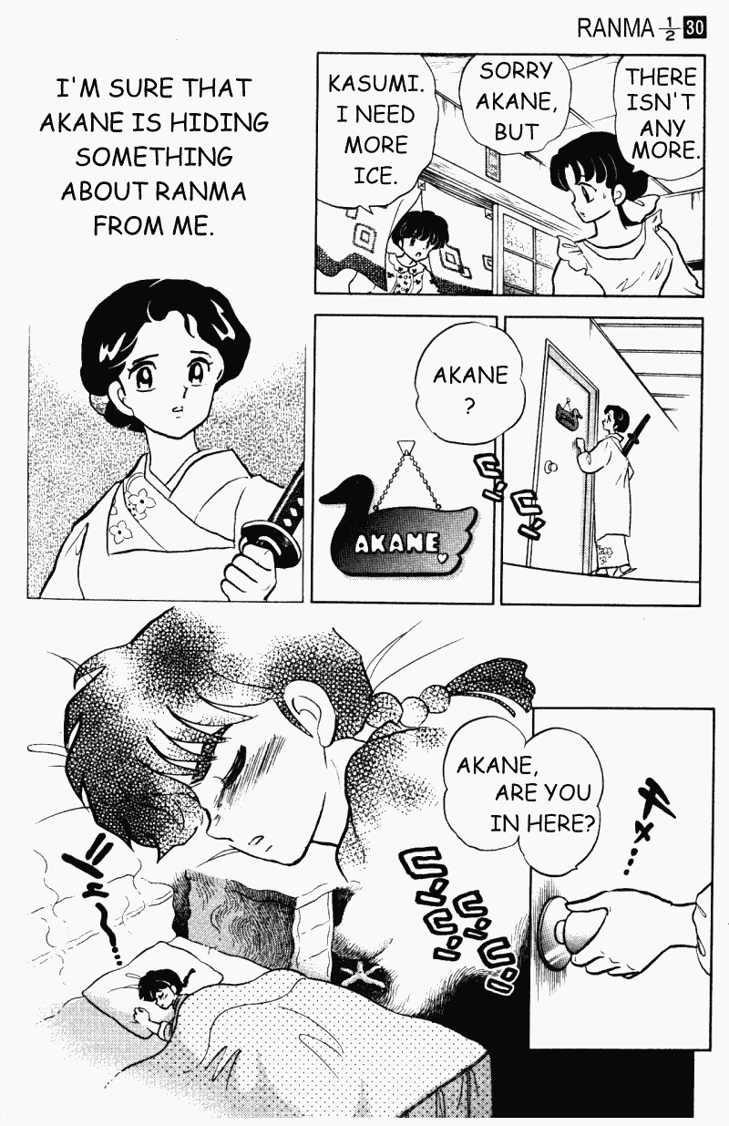 Ranma 1/2 chapter 320 page 14