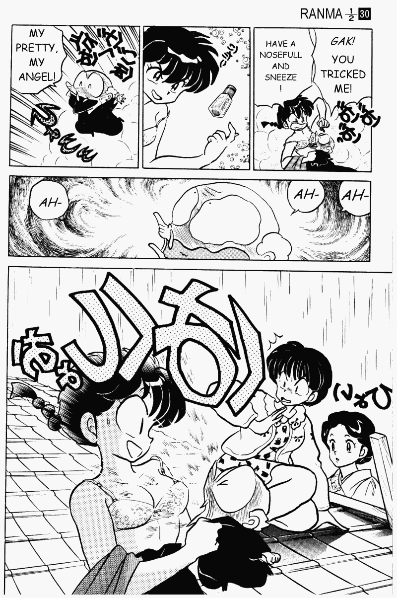 Ranma 1/2 chapter 320 page 6