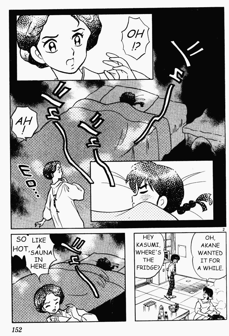 Ranma 1/2 chapter 321 page 1