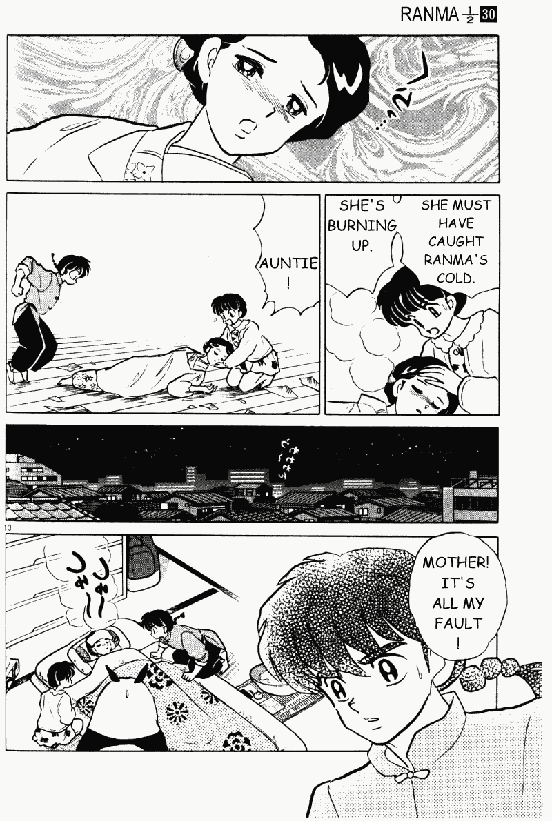 Ranma 1/2 chapter 321 page 12
