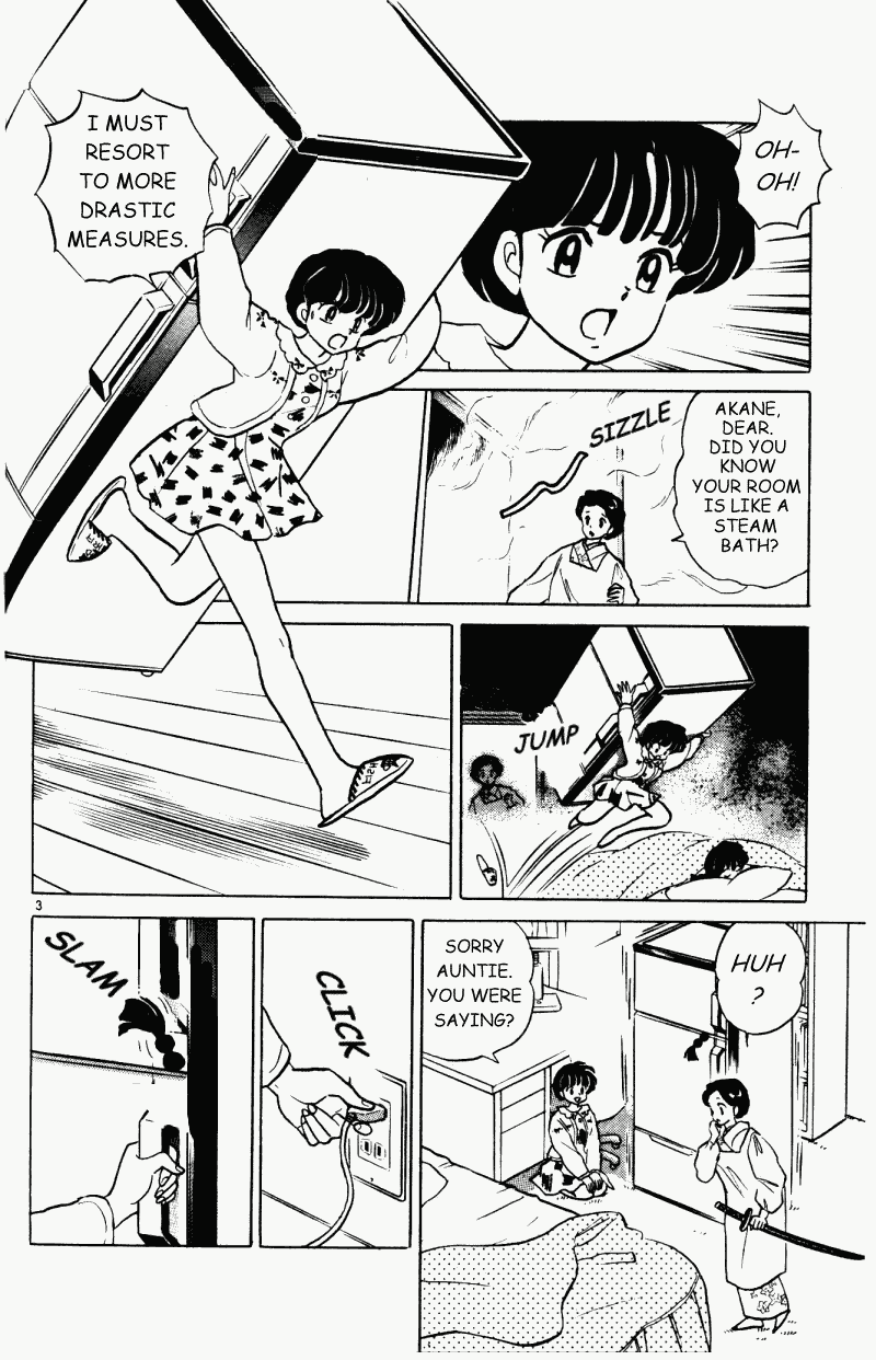 Ranma 1/2 chapter 321 page 2