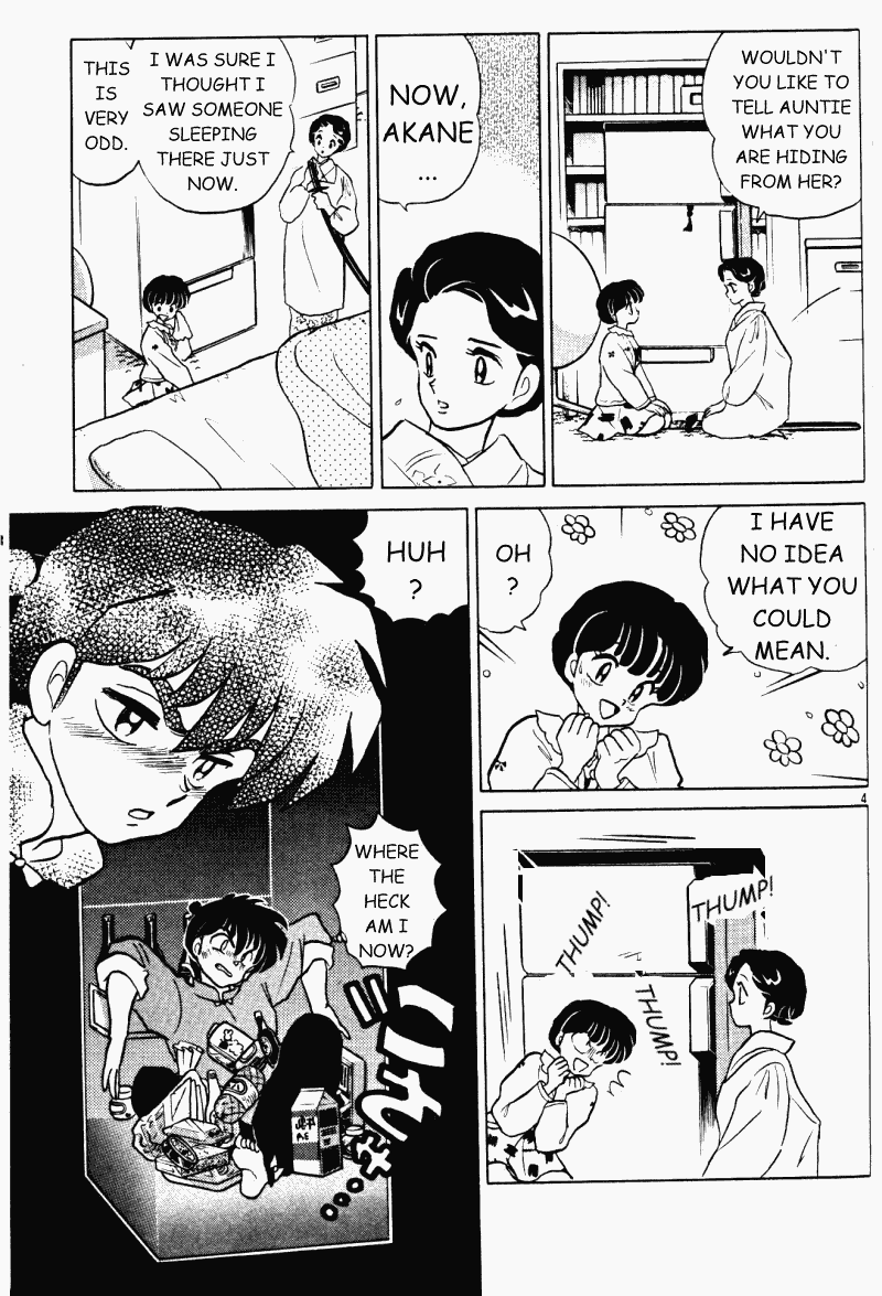 Ranma 1/2 chapter 321 page 3