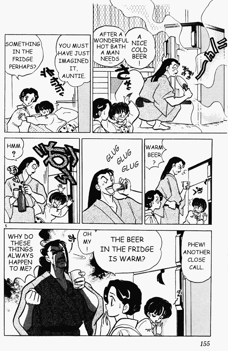 Ranma 1/2 chapter 321 page 4