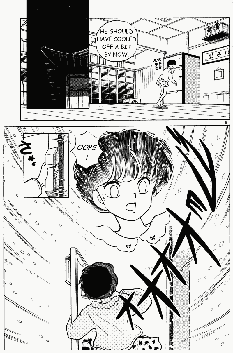 Ranma 1/2 chapter 321 page 5