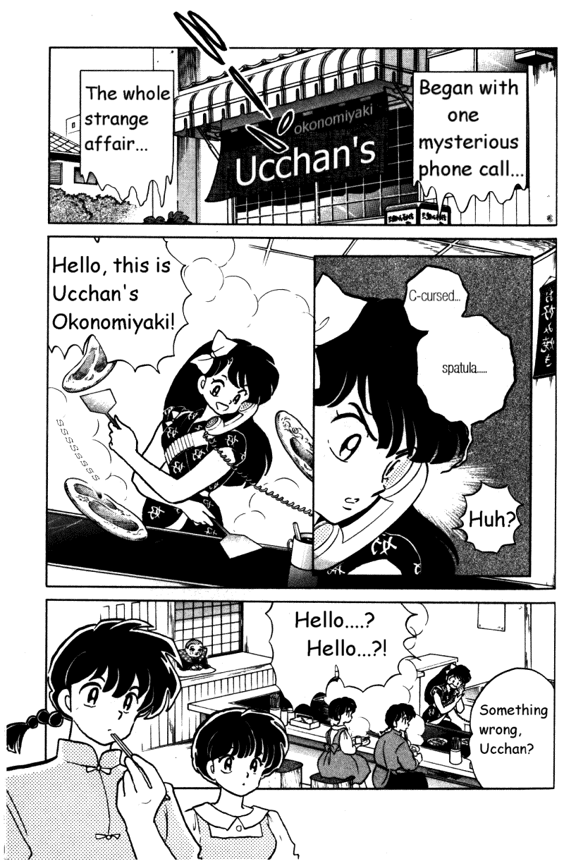 Ranma 1/2 chapter 322 page 1