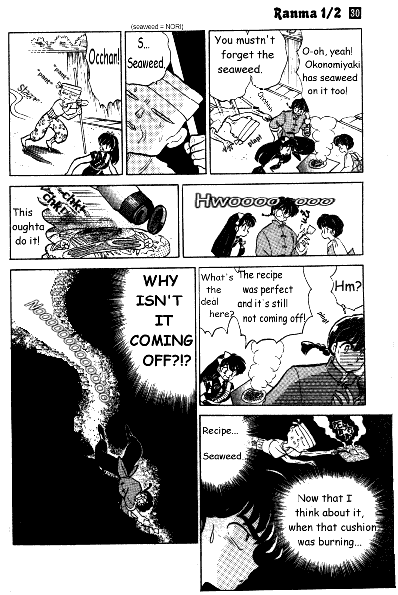Ranma 1/2 chapter 322 page 14