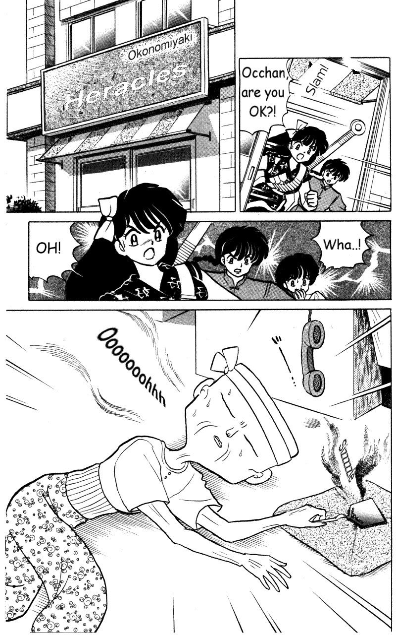 Ranma 1/2 chapter 322 page 3
