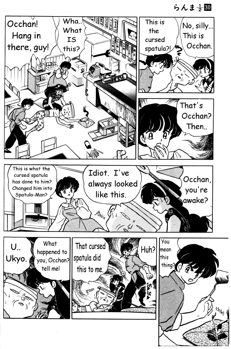 Ranma 1/2 chapter 322 page 4