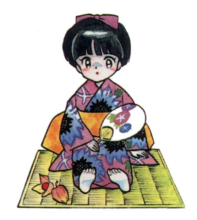 Ranma 1/2 chapter 323 page 1