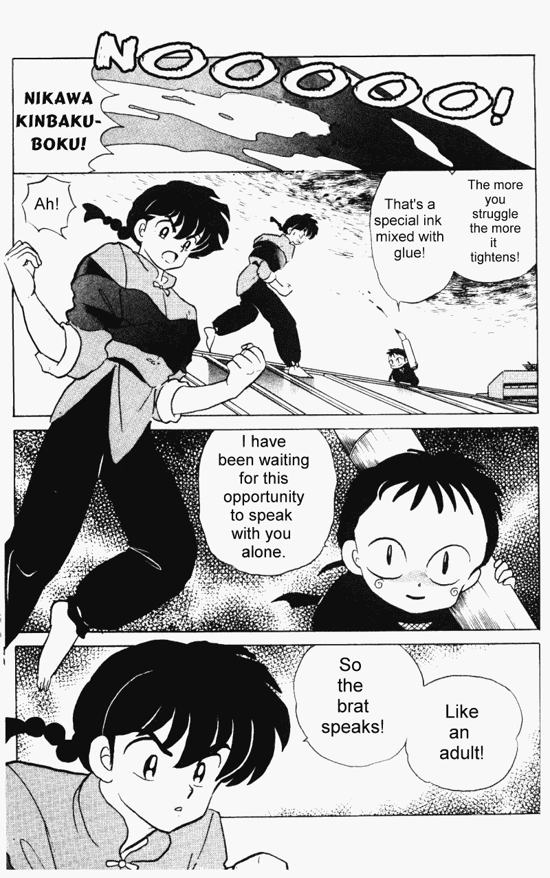 Ranma 1/2 chapter 323 page 17