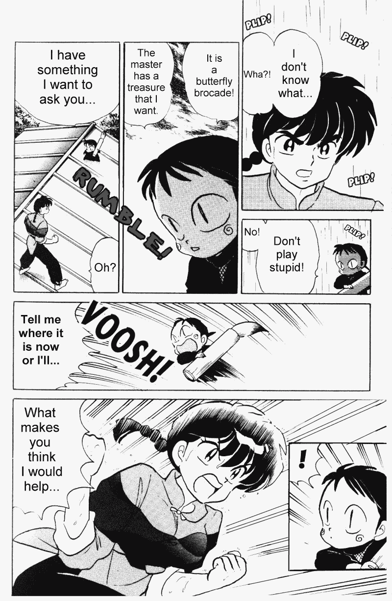 Ranma 1/2 chapter 323 page 18