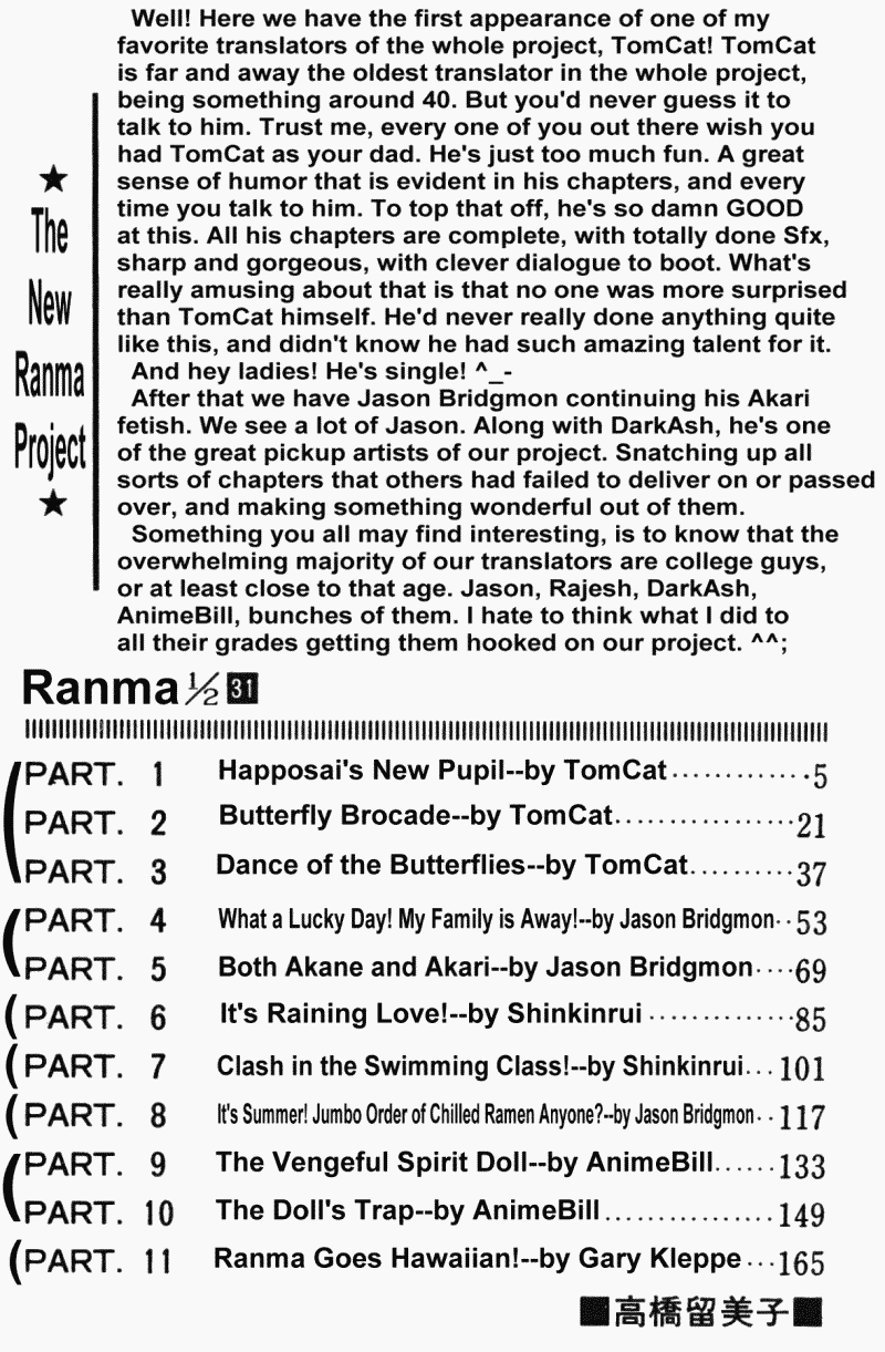 Ranma 1/2 chapter 323 page 3