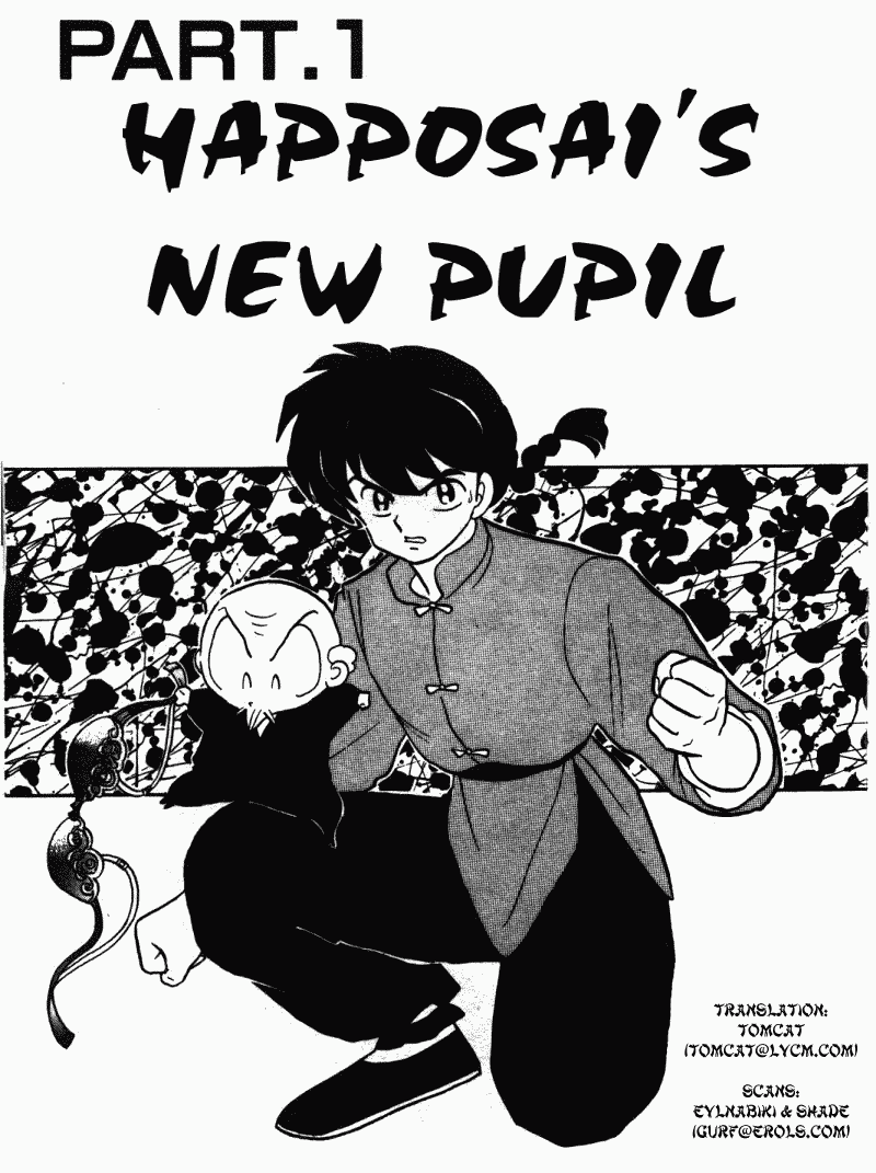 Ranma 1/2 chapter 323 page 4