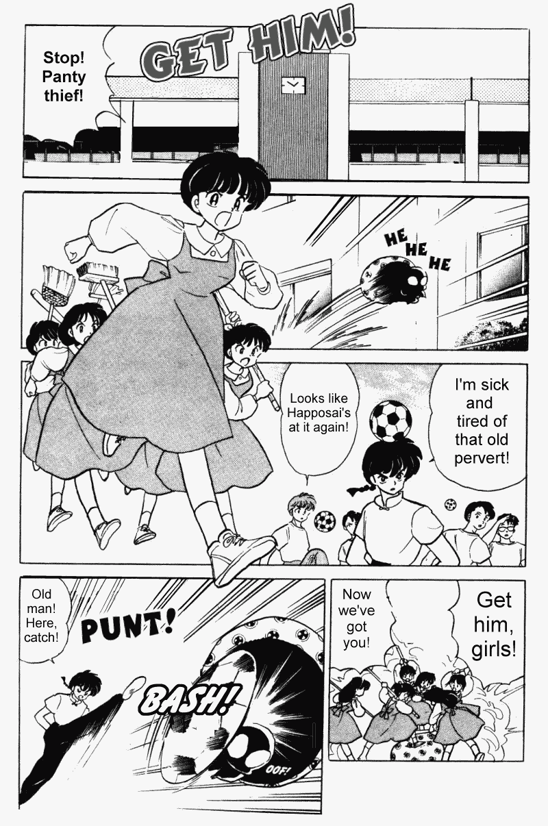 Ranma 1/2 chapter 323 page 5