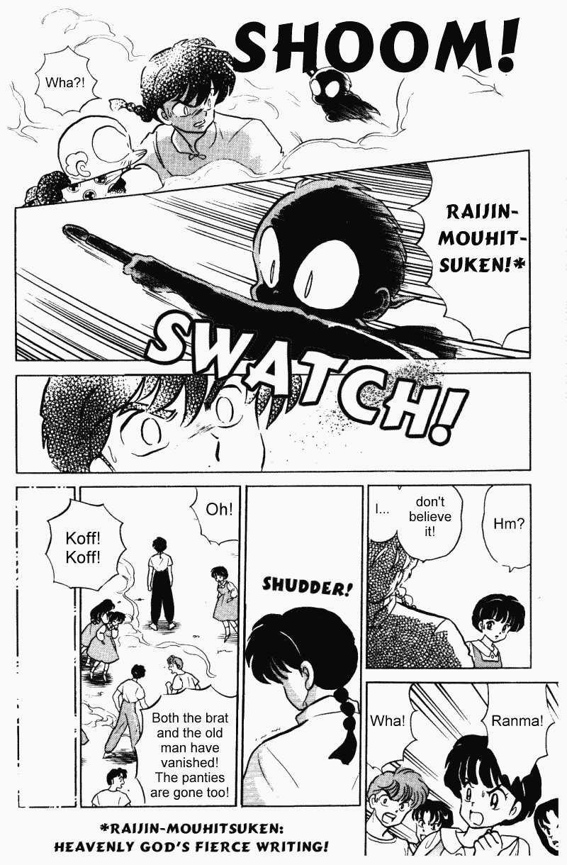 Ranma 1/2 chapter 323 page 8