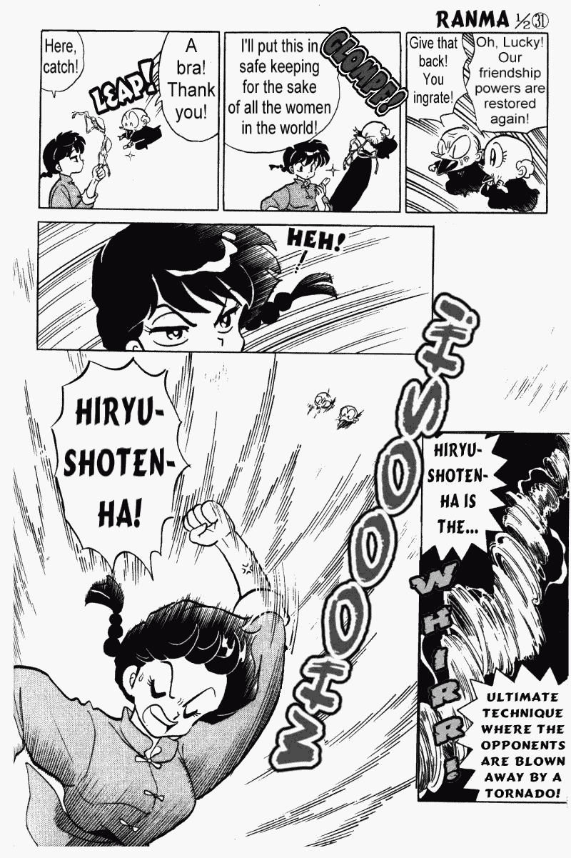 Ranma 1/2 chapter 325 page 14