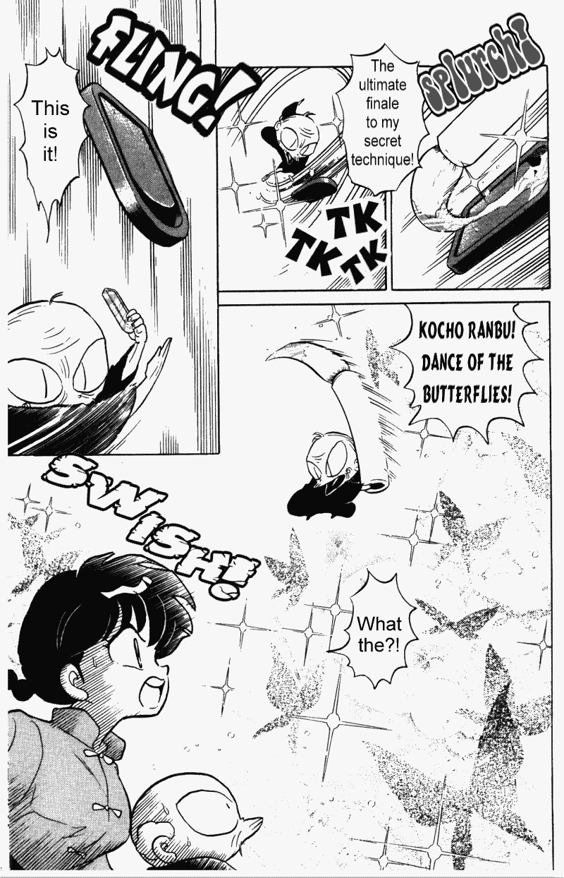 Ranma 1/2 chapter 325 page 5