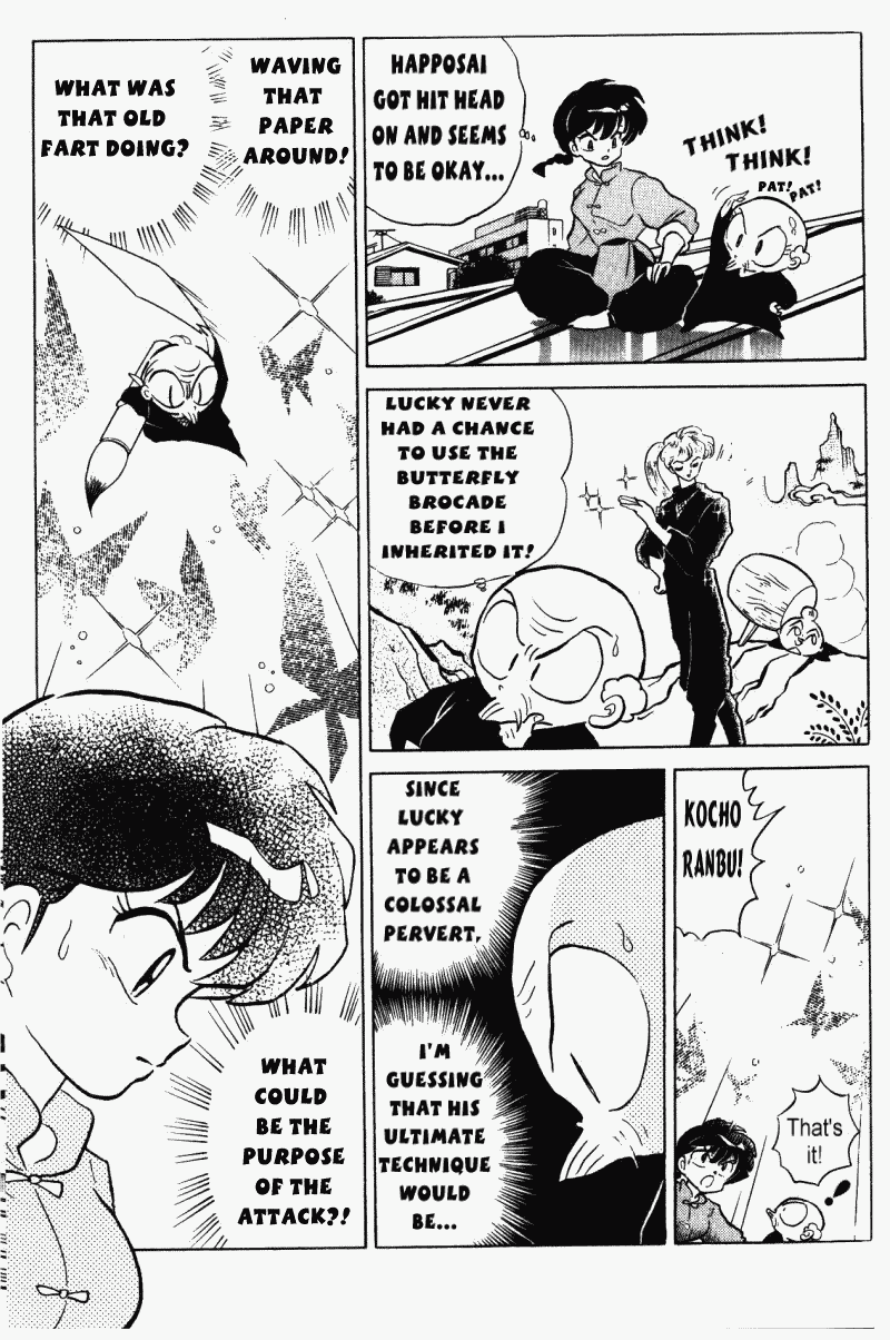 Ranma 1/2 chapter 325 page 9