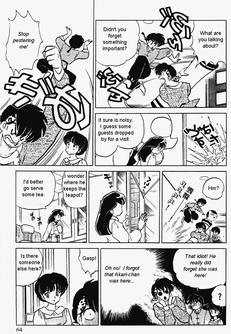 Ranma 1/2 chapter 326 page 11