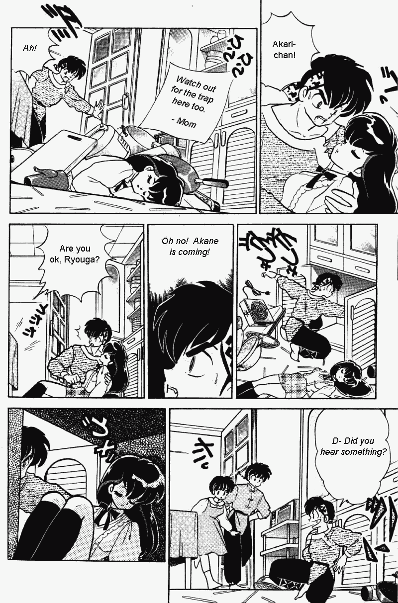Ranma 1/2 chapter 326 page 12