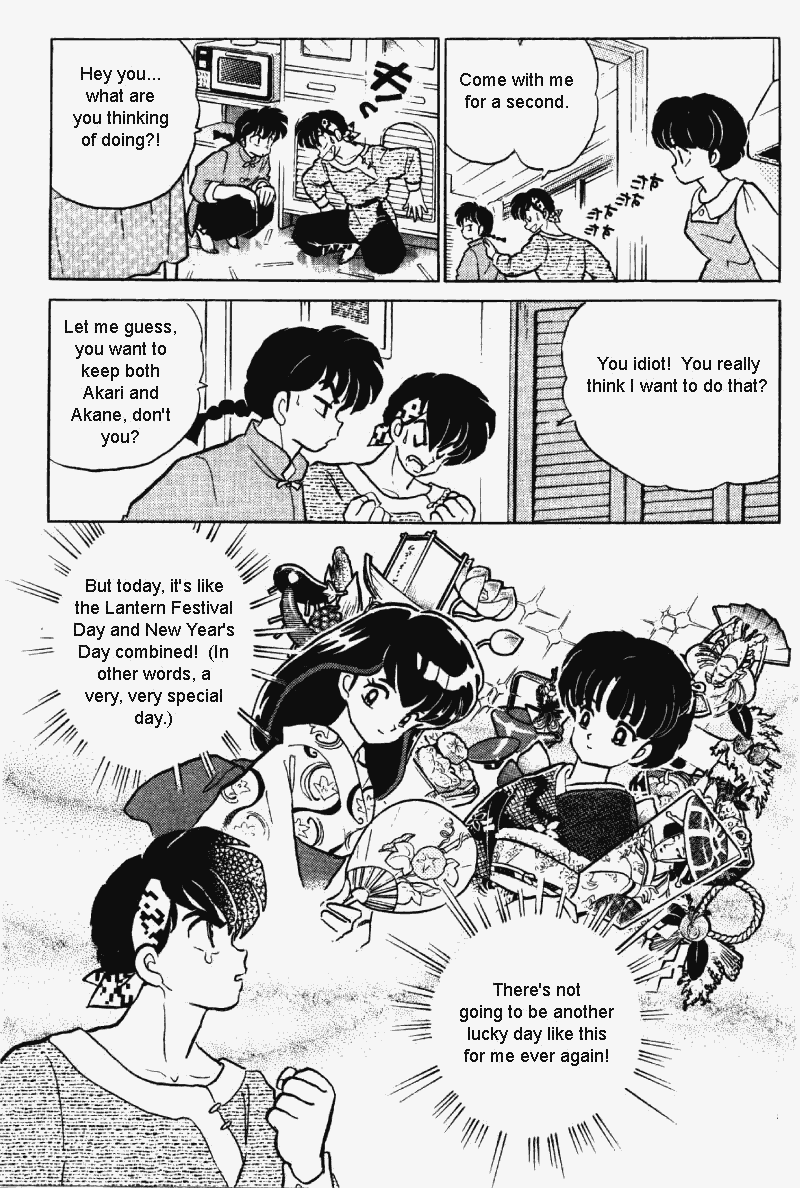 Ranma 1/2 chapter 326 page 13