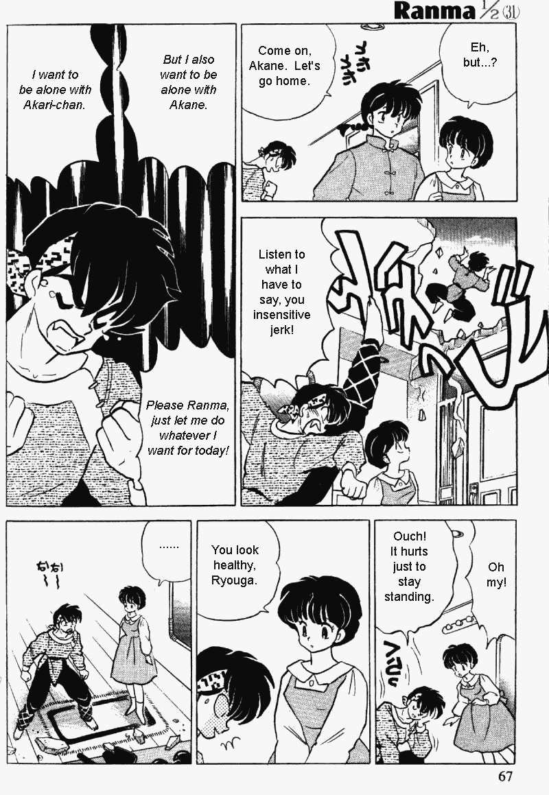 Ranma 1/2 chapter 326 page 14