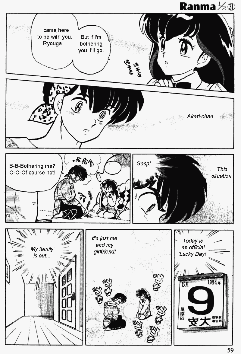 Ranma 1/2 chapter 326 page 6