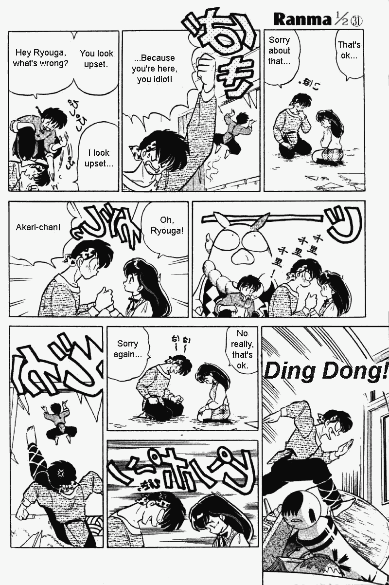 Ranma 1/2 chapter 326 page 8