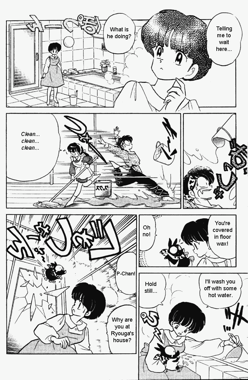 Ranma 1/2 chapter 327 page 10