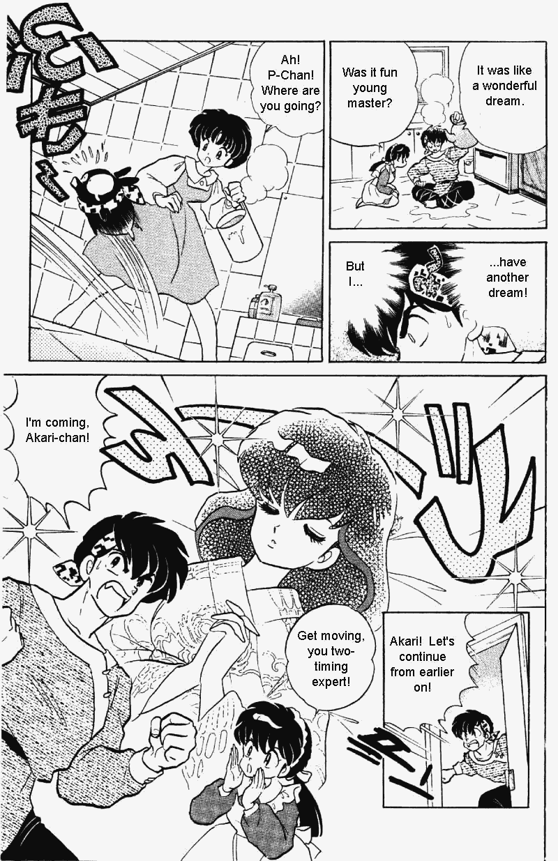 Ranma 1/2 chapter 327 page 11