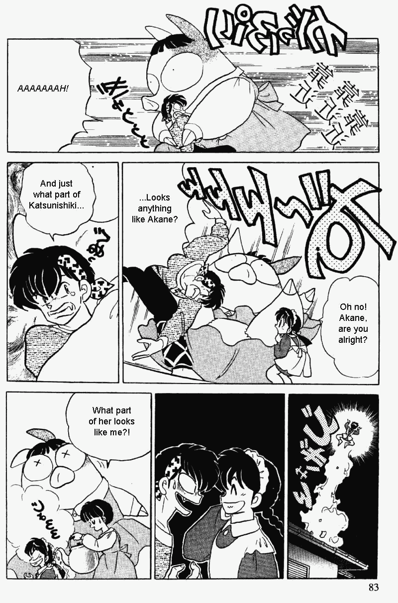 Ranma 1/2 chapter 327 page 14