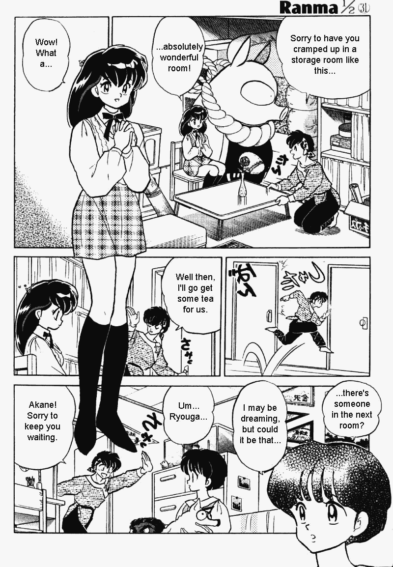 Ranma 1/2 chapter 327 page 2