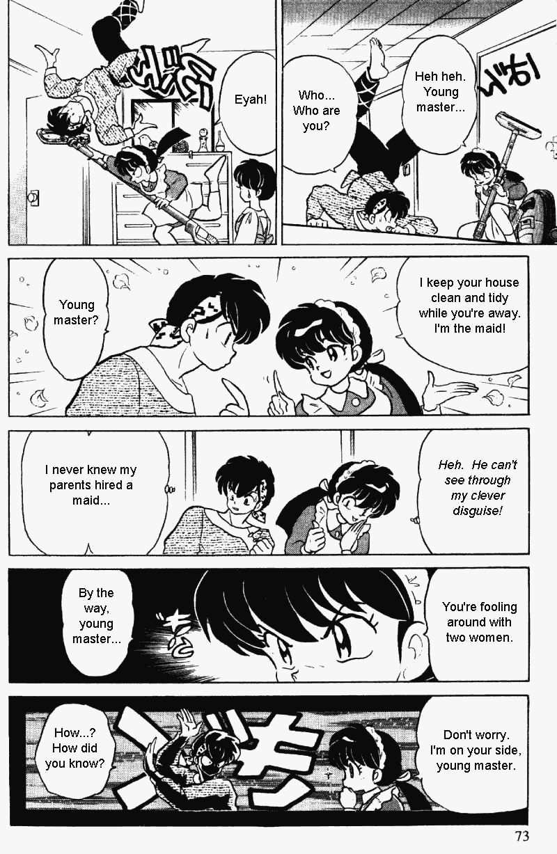 Ranma 1/2 chapter 327 page 4
