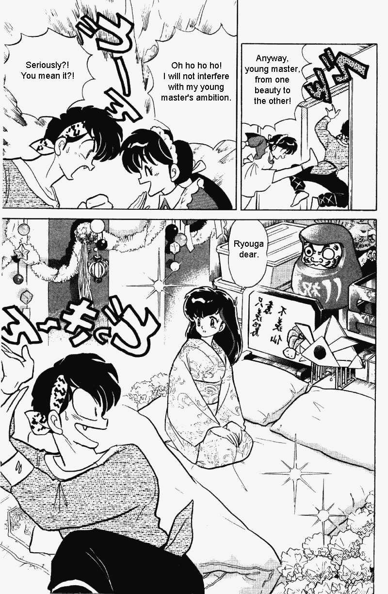 Ranma 1/2 chapter 327 page 5