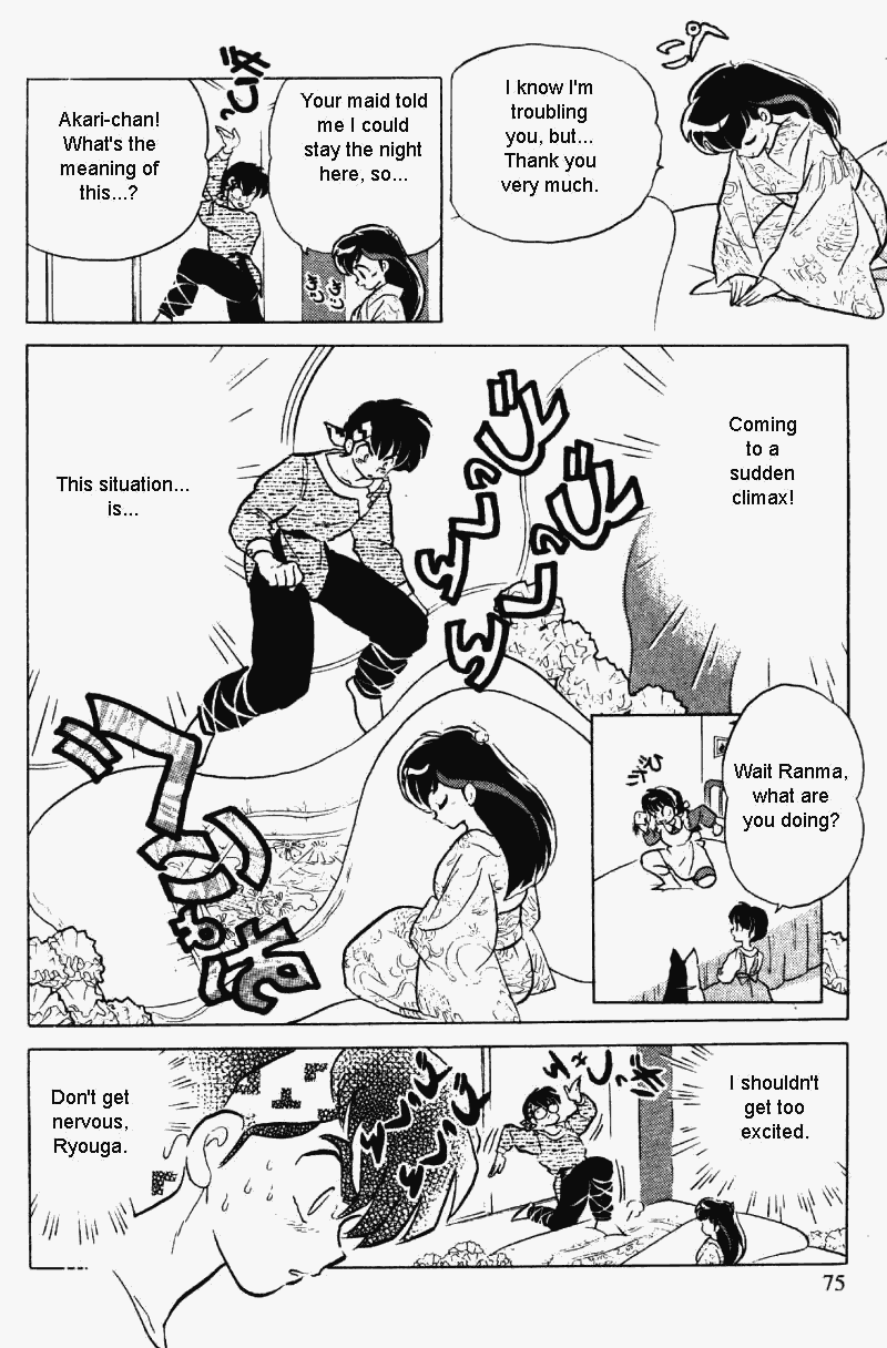 Ranma 1/2 chapter 327 page 6