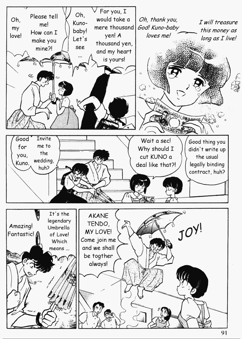 Ranma 1/2 chapter 328 page 6