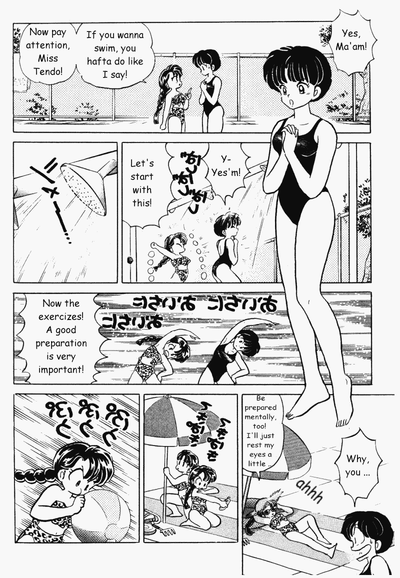 Ranma 1/2 chapter 329 page 4