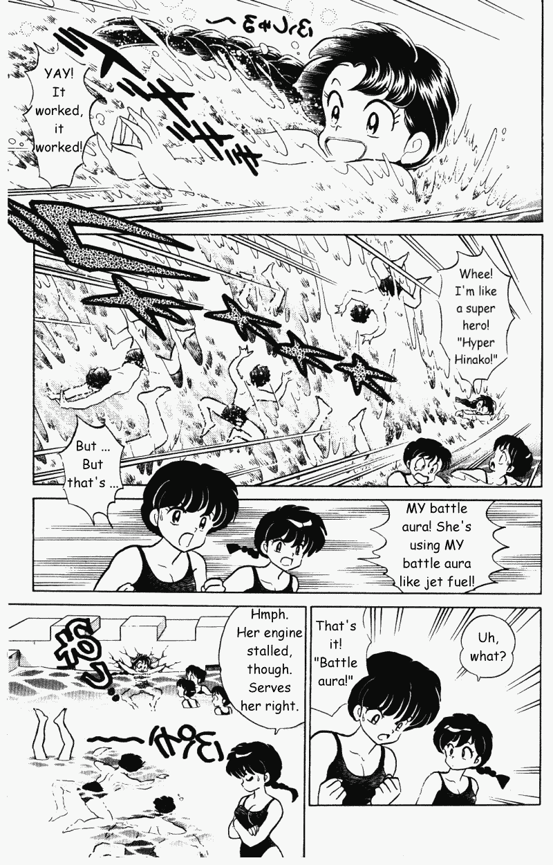 Ranma 1/2 chapter 329 page 9