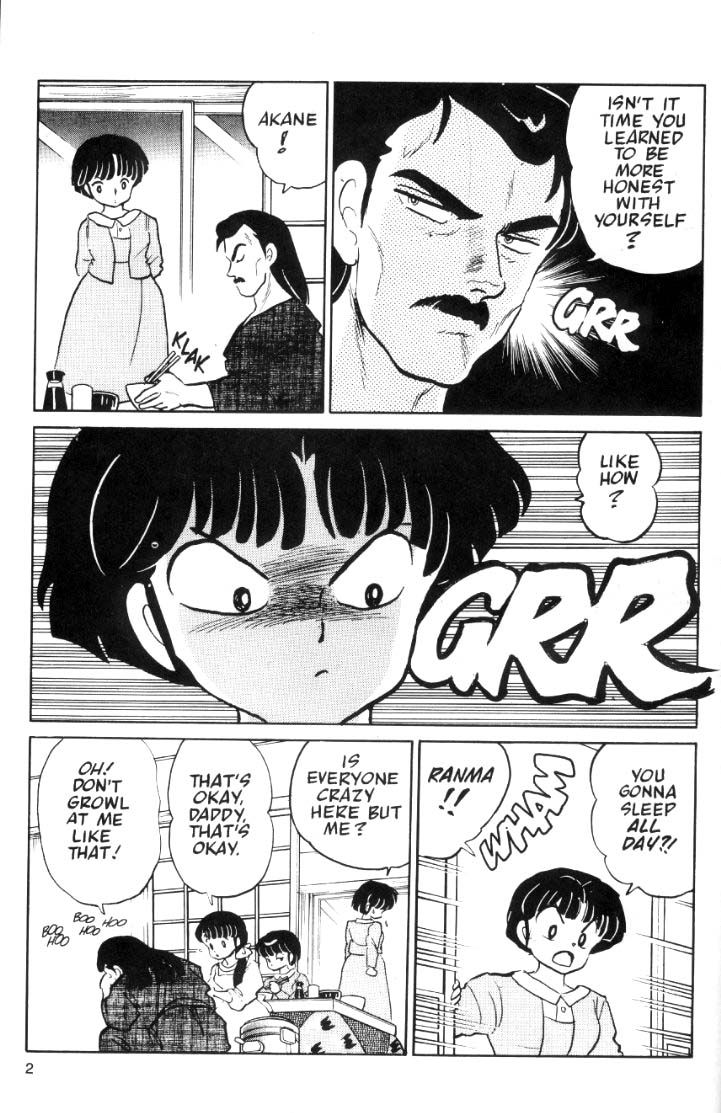 Ranma 1/2 chapter 33 page 1