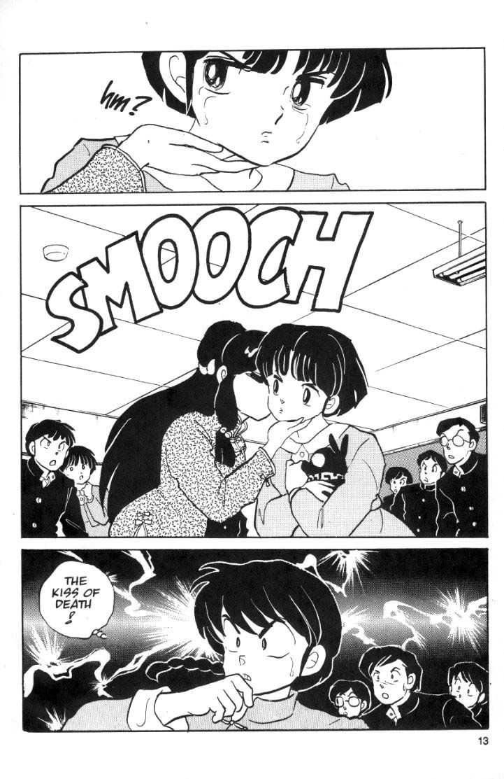 Ranma 1/2 chapter 33 page 12
