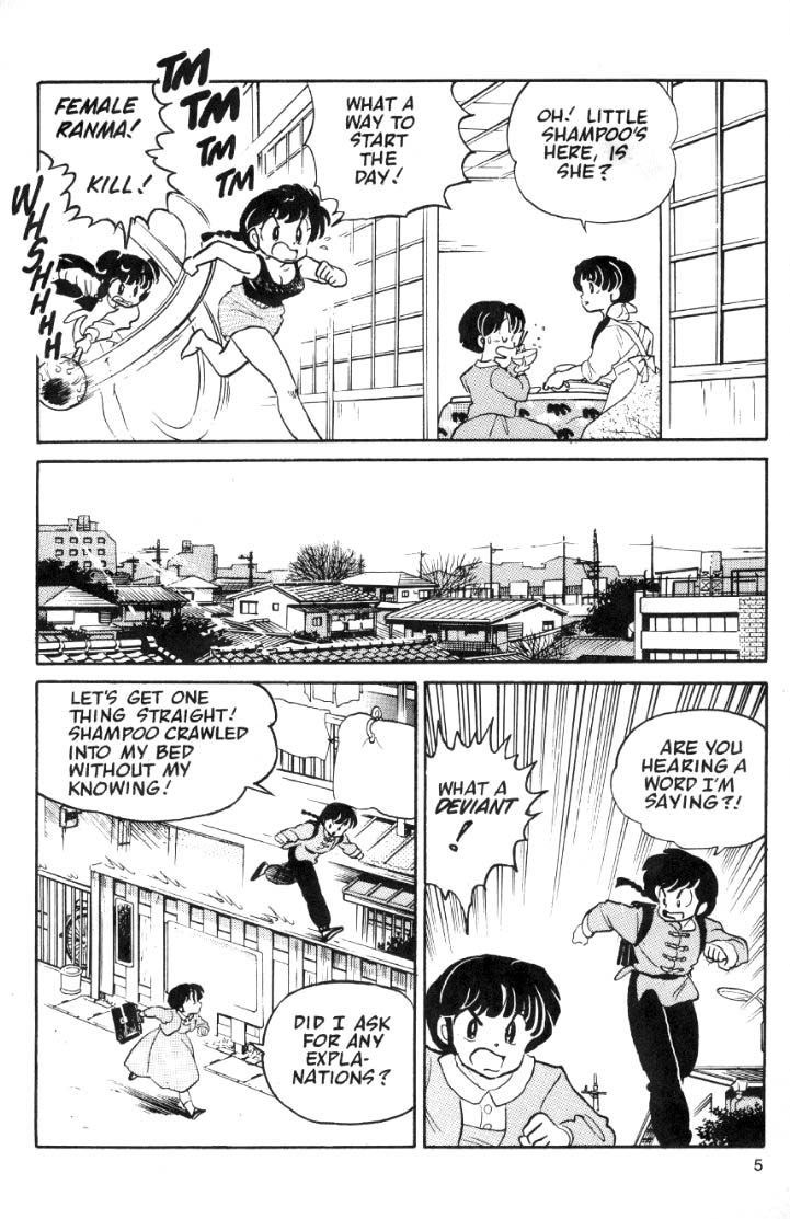 Ranma 1/2 chapter 33 page 4