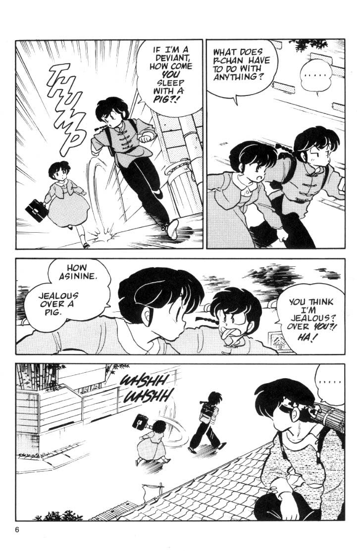 Ranma 1/2 chapter 33 page 5