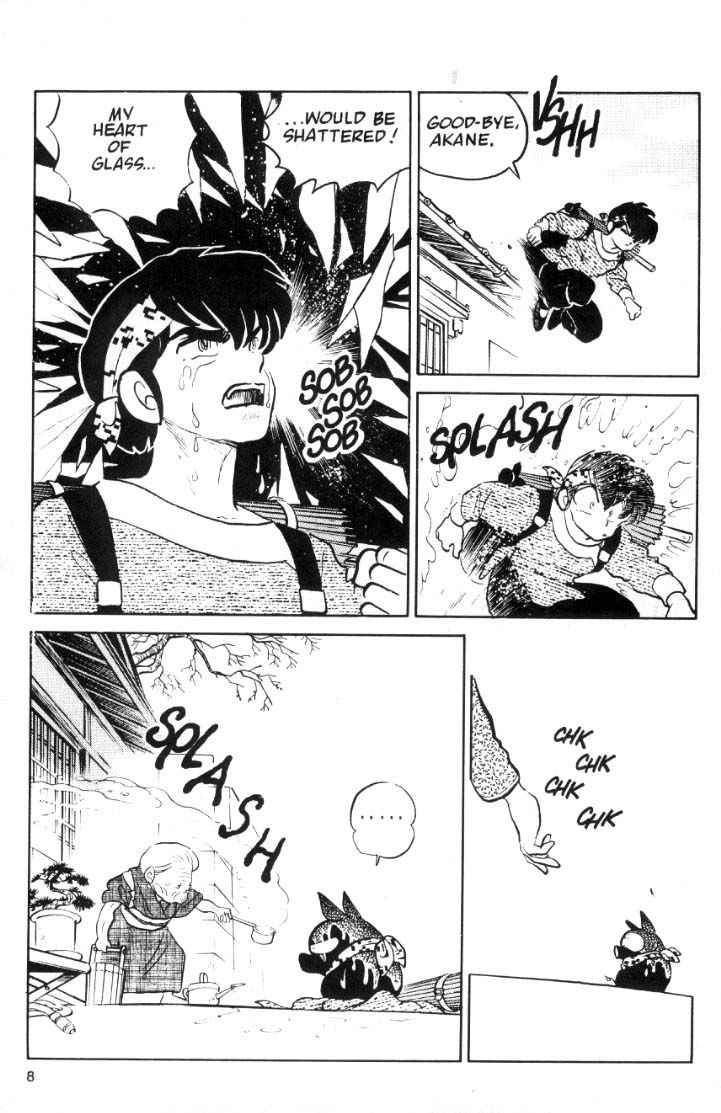 Ranma 1/2 chapter 33 page 7
